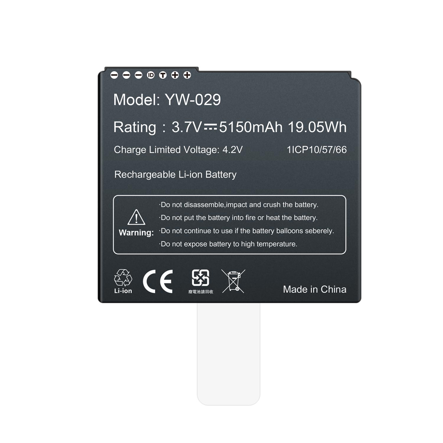 3.7V 5150mAh Rechargeable Lithium ion PAX Handheld POS Terminal Battery YW-029 for PAX A960